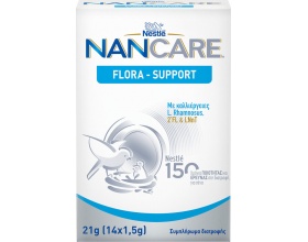 Nestle NanCare Flora Support Συμπλήρωμα Διατροφής για την Ισορροπία της Εντερικής Χλωρίδας, 14 φακελάκια x 1.5gr