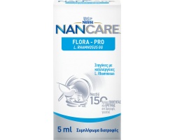 Nestle NanCare Flora Pro Συμπλήρωμα Διατροφής σε Σταγόνες για την Ισορροπία της Εντερικής Χλωρίδας, 5ml Nestle NanCare Flora Pro Συμπλήρωμα Διατροφής σε Σταγόνες για την Ισορροπία της Εντερικής Χλωρίδας, 5ml