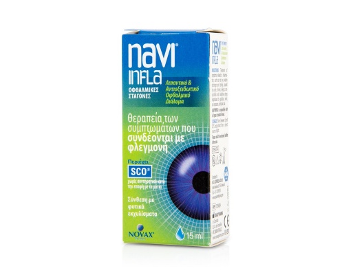 Novax Navi Infla Λιπαντικό & Αντιοξειδωτικό Οφθαλμικό Διάλυμα, 15ml