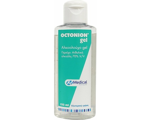 Medical PQ Octonion Gel Αλκοολούχο Αντισηπτικό Χεριών, 100ml Medical PQ Octonion Gel Αλκοολούχο Αντισηπτικό Χεριών, 100ml