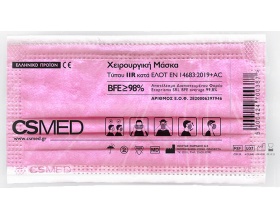 Siamidis CSMED Χειρουργική Μάσκα Τύπου ΙIR Χρώμα Ροζ, 1 τμχ