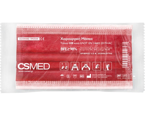 Siamidis CSMED Χειρουργική Μάσκα Τύπου ΙIR Χρώμα Κόκκινο, 1 τμχ