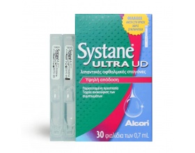Systane Ultra UD Λιπαντικές Οφθαλμικές Σταγόνες για την Ξηροφθαλμία, 30x0.7ml