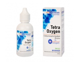 Viogenesis TetraOxygen O4 Σταθεροποιημένο Αεροβικό Οξυγόνο σε Υγρή Μορφή, 60ml
