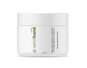 Vencil Hand Cream Κρέμα Χεριών με Ενυδατική & Αντιβακτηριδιακή Δράση, 50ml