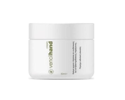 Vencil Hand Cream Κρέμα Χεριών με Ενυδατική & Αντιβακτηριδιακή Δράση, 50ml Vencil Hand Cream Κρέμα Χεριών με Ενυδατική & Αντιβακτηριδιακή Δράση, 50ml