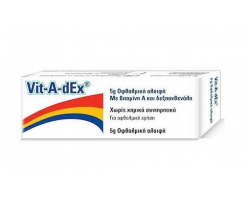 Zwitter Vit-A-dEx Οφθαλμική Αλοιφή, 5gr