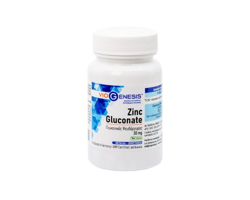 Viogenesis Zinc Gluconate 30mg Συμπλήρωμα Διατροφής με Μέταλλα & Ιχνοστοιχεία, 60 δισκία Viogenesis Zinc Gluconate 30mg Συμπλήρωμα Διατροφής με Μέταλλα & Ιχνοστοιχεία, 60 δισκία