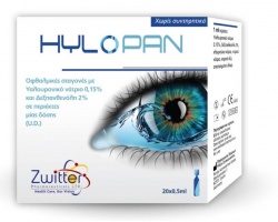 Zwitter Hylopan Οφθαλμικές Σταγόνες με Υαλουρονικό Νάτριο, 20x0.5ml