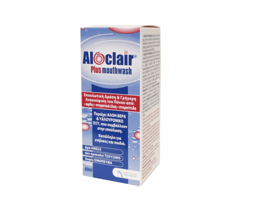 Aloclair Plus Mouthwash Στοματικό Διάλυμα για Άφθες, 60ml Aloclair Plus Mouthwash Στοματικό Διάλυμα για Άφθες, 60ml