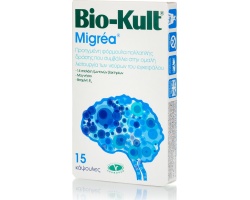 Bio-Kult Migrea Συμπλήρωμα Διατροφής για την Ομαλή Λειτουργία των Νευρών του Εγκεφάλου, 15 κάψουλες Bio-Kult Migrea Συμπλήρωμα Διατροφής για την Ομαλή Λειτουργία των Νευρών του Εγκεφάλου, 15 κάψουλες