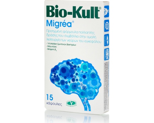 Bio-Kult Migrea Συμπλήρωμα Διατροφής για την Ομαλή Λειτουργία των Νευρών του Εγκεφάλου, 15 κάψουλες