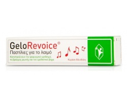 GeloRevoice Παστίλιες για τον Λαιμό με Κεράσι & Μενθόλη, 20τμχ GeloRevoice Παστίλιες για τον Λαιμό με Κεράσι & Μενθόλη, 20τμχ