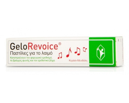 GeloRevoice Παστίλιες για τον Λαιμό με Κεράσι & Μενθόλη, 20τμχ GeloRevoice Παστίλιες για τον Λαιμό με Κεράσι & Μενθόλη, 20τμχ