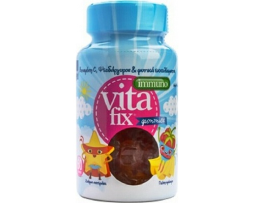 Intermed Vitafix Immuno Gummies Παιδικό Συμπλήρωμα Διατροφής για Ενίσχυση του Ανοσοποιητικού με Γεύση Σμέουρο, 60τμχ Intermed Vitafix Immuno Gummies Παιδικό Συμπλήρωμα Διατροφής για Ενίσχυση του Ανοσοποιητικού με Γεύση Σμέουρο, 60τμχ