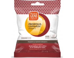 Nutralead Cough Candies Καραμέλες για τον Ερεθισμένο Λαιμό & τον Βήχα με Γεύση Κανέλα, 40gr
