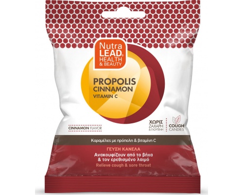 Nutralead Cough Candies Καραμέλες για τον Ερεθισμένο Λαιμό & τον Βήχα με Γεύση Κανέλα, 40gr Nutralead Cough Candies Καραμέλες για τον Ερεθισμένο Λαιμό & τον Βήχα με Γεύση Κανέλα, 40gr