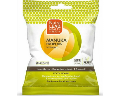Nutralead Cough Candies Καραμέλες για τον Ερεθισμένο Λαιμό & τον Βήχα με Γεύση Λεμόνι, 40gr