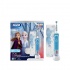 Oral-B Kids Frozen II Special Edition Extra Soft Παιδική Ηλεκτρική Οδοντόβουρτσα 3+ & Δώρο Θήκη Ταξιδιού  Oral-B Kids Frozen II Special Edition Extra Soft Παιδική Ηλεκτρική Οδοντόβουρτσα 3+ & Δώρο Θήκη Ταξιδιού