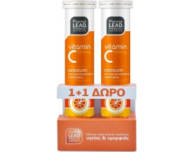 Pharmalead Promo Pack Vitamin C 1000mg Συμπλήρωμα Διατροφής για Τόνωση του Ανοσοποιητικού, 2x20 αναβράζοντα δισκία Pharmalead Promo Pack Vitamin C 1000mg Συμπλήρωμα Διατροφής για Τόνωση του Ανοσοποιητικού, 2x20 αναβράζοντα δισκία