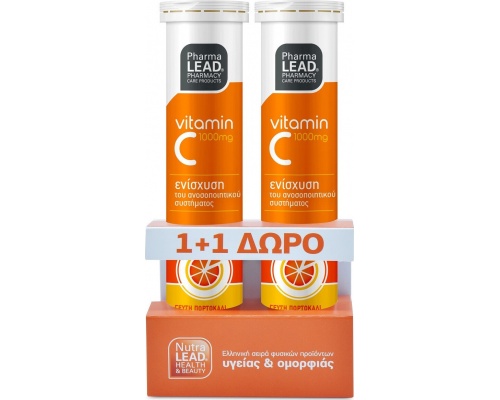 Pharmalead Promo Pack Vitamin C 1000mg Συμπλήρωμα Διατροφής για Τόνωση του Ανοσοποιητικού, 2x20 αναβράζοντα δισκία Pharmalead Promo Pack Vitamin C 1000mg Συμπλήρωμα Διατροφής για Τόνωση του Ανοσοποιητικού, 2x20 αναβράζοντα δισκία