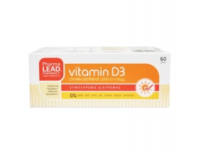 Pharmalead Vitamin D3 2000iu 50mg Συμπλήρωμα Διατροφής με Βιταμίνη D3, 60 δισκία Pharmalead Vitamin D3 2000iu 50mg Συμπλήρωμα Διατροφής με Βιταμίνη D3, 60 δισκία