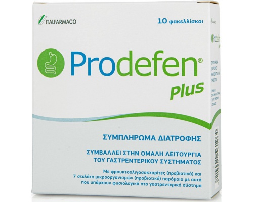 Italfarmaco Prodefen Plus Συμπλήρωμα Διατροφής για την Ομαλή Λειτουργία του Γαστρεντερικού Συστήματος, 10 φακελλίσκοι Italfarmaco Prodefen Plus Συμπλήρωμα Διατροφής για την Ομαλή Λειτουργία του Γαστρεντερικού Συστήματος, 10 φακελλίσκοι