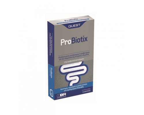 Quest Pro Biotix Συμπλήρωμα Προβιοτικών, Βοηθούν στην Εξισορρόπηση της Χλωρίδας του Εντέρου μετά τη Λήψη Αντιβιοτικών. 15caps (Ημ/νια Λήξης 07/2019)  Quest Pro Biotix Συμπλήρωμα Προβιοτικών, Βοηθούν στην Εξισορρόπηση της Χλωρίδας του Εντέρου μετά τη Λήψη Αντιβιοτικών. 15caps (Ημ/νια Λήξης 07/2019)