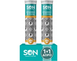 Science of Nature Vitamin C & Ginseng Συμπλήρωμα Διατροφής για την Τόνωση της Άμυνας του Οργανισμού, 2x20 αναβράζοντα δισκία Science of Nature Vitamin C & Ginseng Συμπλήρωμα Διατροφής για την Τόνωση της Άμυνας του Οργανισμού, 2x20 αναβράζοντα δισκία