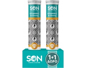 Science of Nature Vitamin C & Ginseng Συμπλήρωμα Διατροφής για την Τόνωση της Άμυνας του Οργανισμού, 2x20 αναβράζοντα δισκία