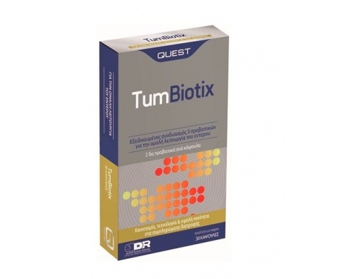 Quest TumBiotix Συμπλήρωμα Διατροφής για την Ομαλή Λειτουργία του Εντέρου, 30 κάψουλες