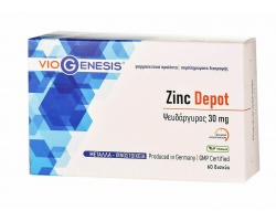Viogenesis Zinc Depot 30mg Συμπλήρωμα Διατροφής με Ψευδάργυρο, 60 δισκία Viogenesis Zinc Depot 30mg Συμπλήρωμα Διατροφής με Ψευδάργυρο, 60 δισκία