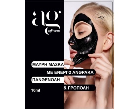 Ag Pharm Black Mask Μαύρη Μάσκα Προσώπου για Βαθύ Καθαρισμό, 1τμχ