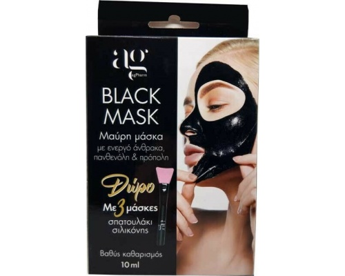 Ag Pharm Set Black Mask Μαύρη Μάσκα Προσώπου για Βαθύ Καθαρισμό 3x10ml & ΔΩΡΟ Σπατουλάκι Σιλικόνης Ag Pharm Set Black Mask Μαύρη Μάσκα Προσώπου για Βαθύ Καθαρισμό 3x10ml & ΔΩΡΟ Σπατουλάκι Σιλικόνης