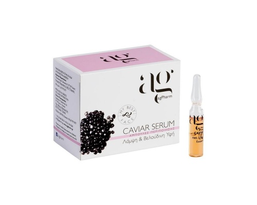 Ag Pharm Caviar Serum Ορός Αντιγήρανσης & Λάμψης, 1x2ml Ag Pharm Caviar Serum Ορός Αντιγήρανσης & Λάμψης, 1x2ml