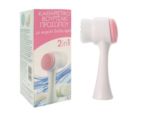 Ag Pharm Facial Cleansing Brush Καθαριστικό Βουρτσάκι Προσώπου Διπλής Όψης σε Ροζ Χρώμα. 1τμχ Ag Pharm Facial Cleansing Brush Καθαριστικό Βουρτσάκι Προσώπου Διπλής Όψης σε Ροζ Χρώμα. 1τμχ