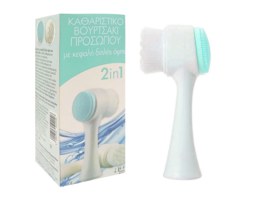 Ag Pharm Facial Cleansing Brush Καθαριστικό Βουρτσάκι Προσώπου Διπλής Όψης σε Σιέλ Χρώμα. 1τμχ Ag Pharm Facial Cleansing Brush Καθαριστικό Βουρτσάκι Προσώπου Διπλής Όψης σε Σιέλ Χρώμα. 1τμχ
