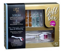 Ag Pharm Gift Box Serum & Derma Roller Σετ Περιποίησης με Αμπούλες για Μάτια, Μαύρους Κύκλους & Λεύκανση 5τμχ & Συσκευή Μασάζ Προσώπου 0.25mm 1τμχ Ag Pharm Gift Box Serum & Derma Roller Σετ Περιποίησης με Αμπούλες για Μάτια, Μαύρους Κύκλους & Λεύκανση 5τμχ & Συσκευή Μασάζ Προσώπου 0.25mm 1τμχ