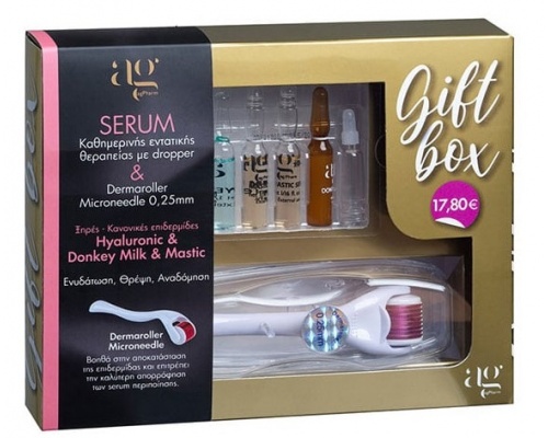 Ag Pharm Gift Box Serum & Derma Roller Σετ Περιποίησης με Αμπούλες για Ξηρές & Κανονικές Επιδερμίδες 5τμχ & Συσκευή Μασάζ Προσώπου 0.25mm 1τμχ Ag Pharm Gift Box Serum & Derma Roller Σετ Περιποίησης με Αμπούλες για Ξηρές & Κανονικές Επιδερμίδες 5τμχ & Συσκευή Μασάζ Προσώπου 0.25mm 1τμχ