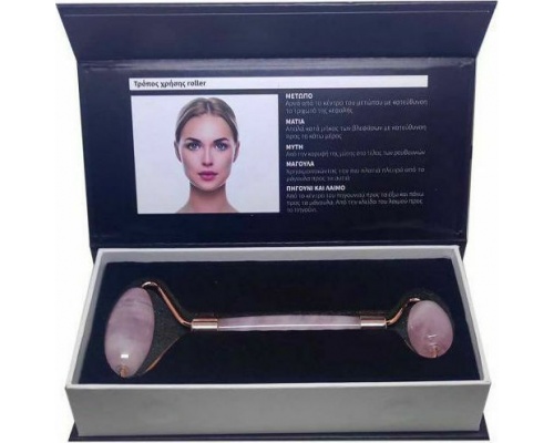 Ag Pharm Facial Rose Quartz Roller Ρόλερ Ροζ Χαλαζία για Μασάζ Προσώπου, 1τμχ Ag Pharm Facial Rose Quartz Roller Ρόλερ Ροζ Χαλαζία για Μασάζ Προσώπου, 1τμχ