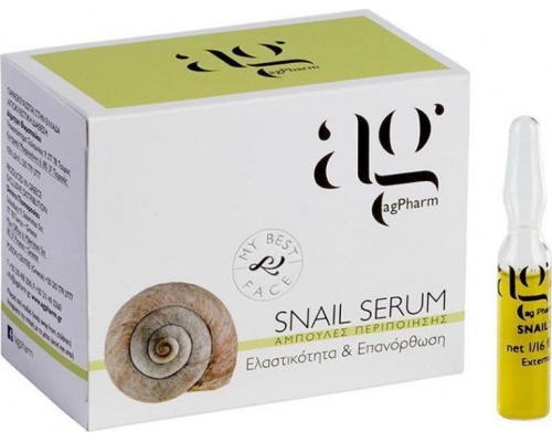 Ag Pharm Snail Stem Serum Ορός για Ελαστικότητα & Επανόρθωση της Επιδερμίδας, 1x2ml Ag Pharm Snail Stem Serum Ορός για Ελαστικότητα & Επανόρθωση της Επιδερμίδας, 1x2ml