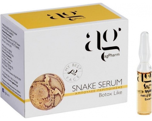Ag Pharm Snake Serum Ορός για τις Ρυτίδες Έκφρασης, 1x2ml Ag Pharm Snake Serum Ορός για τις Ρυτίδες Έκφρασης, 1x2ml