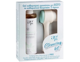Ag Pharm Cleansing Kit Τζελ Καθαρισμού Προσώπου 200ml & ΔΩΡΟ Καθαριστικό Βουρτσάκι 2 Όψεων 1τμχ
