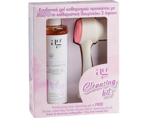 Ag Pharm Cleansing Kit Ενυδατικό Τζελ Καθαρισμού Προσώπου 200ml & ΔΩΡΟ Καθαριστικό Βουρτσάκι 2 Όψεων 1τμχ Ag Pharm Cleansing Kit Ενυδατικό Τζελ Καθαρισμού Προσώπου 200ml & ΔΩΡΟ Καθαριστικό Βουρτσάκι 2 Όψεων 1τμχ