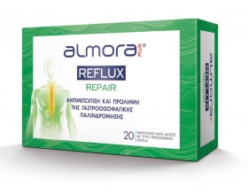 Elpen Almora Plus Reflux Repair Συμπλήρωμα Διατροφής για την Γαστροοισοφαγική Παλινδρόμηση, 20 φακελίσκοι