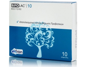 Bifolac Restore Probiotics Adult Συμπλήρωμα Διατροφής για την Αποκατάσταση της Εντερικής Χλωρίδας, 10 κάψουλες