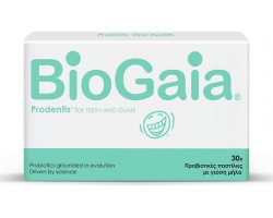 BioGaia Prodentis for Teeth & Gums Προβιοτικές Παστίλιες με Γεύση Μήλο, 30τμχ BioGaia Prodentis for Teeth & Gums Προβιοτικές Παστίλιες με Γεύση Μήλο, 30τμχ