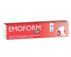EMOFORM Ειδική οδοντόκρεμα με φθόριο για ευαίσθητα δόντια 50gr EMOFORM Ειδική οδοντόκρεμα με φθόριο για ευαίσθητα δόντια 50gr