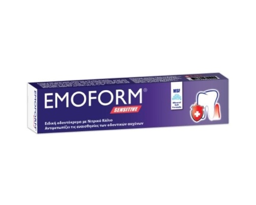 EMOFORM Ειδική οδοντόκρεμα με νιτρικό κάλιο 50ml  EMOFORM Ειδική οδοντόκρεμα με νιτρικό κάλιο 50ml