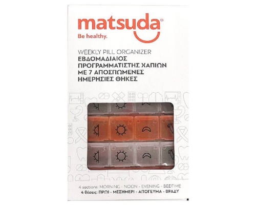 Matsuda Pill Organizer Εβδομαδιαίος Προγραμματιστής Χαπιών με 7 Αποσπώμενες Ημερήσιες Θήκες, 1τμχ Matsuda Pill Organizer Εβδομαδιαίος Προγραμματιστής Χαπιών με 7 Αποσπώμενες Ημερήσιες Θήκες, 1τμχ